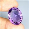 Image 1 : Natural Unheated Amethyst Brazil  39.44 ct - VVS