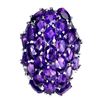 Image 1 : Natural Unheated Amethyst Ring