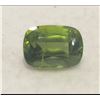Image 1 : Natural Cushion Green Peridot 10.98 Cts - Untreated