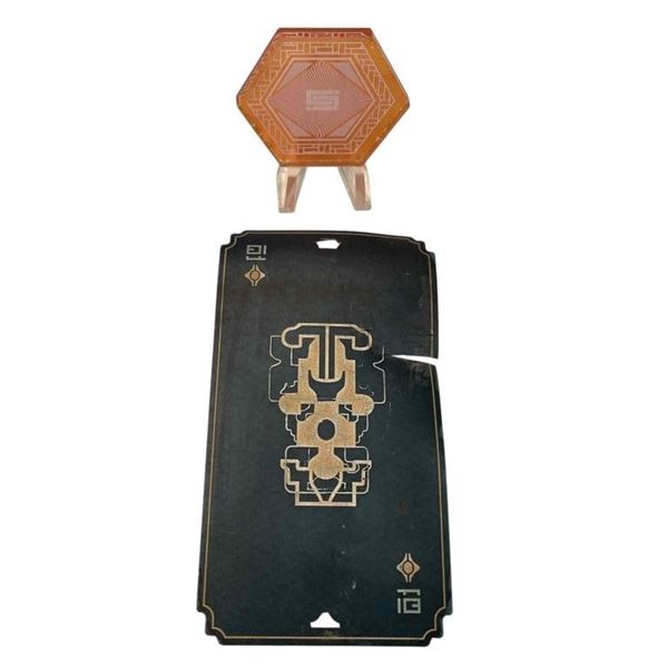 Halo (2022) - Playing Card and Currency Chip