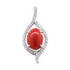 Image 1 : 5.65 ctw Red Coral and Diamond Pendant - 14KT White Gold