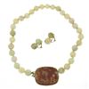 Image 3 : Vintage 14k Gold Gia Jade Bead Necklace w/ Matching Dangle Clip On Earrings Set