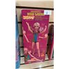 Image 1 : MATTEL DRAMATIC NEW LIVING SKIPPER 'BARBIE'S LITTLE SISTER' DOLL