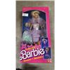 Image 1 : MATTEL 'GARDEN PARTY ROMANCE' BARBIE