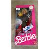 Image 1 : MATTEL LIMITED EDITION 'STARS & STRIPES' AIR FORCE BARBIE