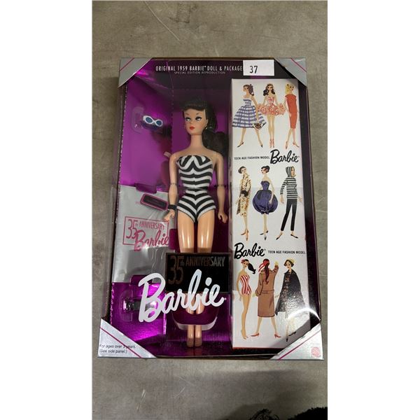 MATTEL 'ORIGINAL 1959 BARBIE DOLL & PACKAGE' SPECIAL EDITION REPRODUCTION 35TH ANNIVERSARY BARBIE