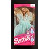 Image 1 : MATTEL WAL-MART SPECIAL LIMITED EDITION 'DREAM FANTASY' BARBIE