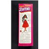 Image 2 : MATTEL 'HISPANIC' BARBIE