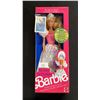 Image 1 : MATTEL 'MY FIRST' BARBIE