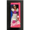 Image 1 : MATTEL 'MY FIRST' BARBIE