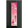 Image 2 : MATTEL 'FLOWER FUN' BARBIE