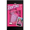 Image 1 : MATTEL BARBIE 'WEDDING OF THE YEAR' FASHION FOR SKIPPER