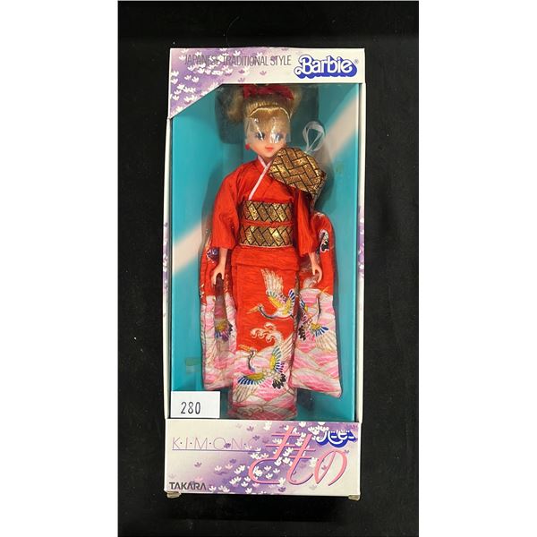 MATTEL JAPANESE TRADITIONAL STYLE 'KIMONO' BARBIE