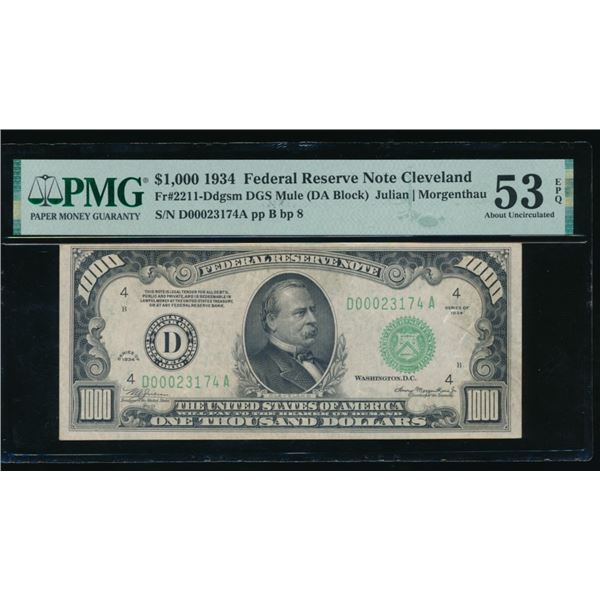 1934 $1000 Cleveland FRN PMG 53EPQ