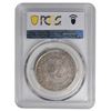 Image 2 : 1818/7 Capped Bust Half Dollar PCGS VF30