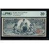 Image 1 : 1896 $2 Educational Silver Certificate PMG 30