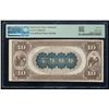 Image 2 : 1882 $10 Bowling Green KY National PMG 65EPQ