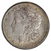 Image 1 : 1885-S $1 Morgan Silver Dollar