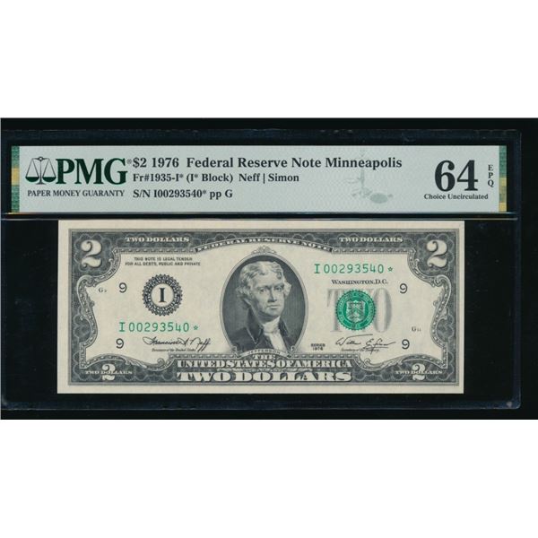 1976 $2 STAR Minneapolis FRN PMG 64EPQ