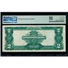 Image 2 : 1899 $2 Mini Porthole Silver Certificate PMG 64EPQ