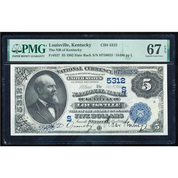 1882 $5 Louisville KY National PMG 67EPQ
