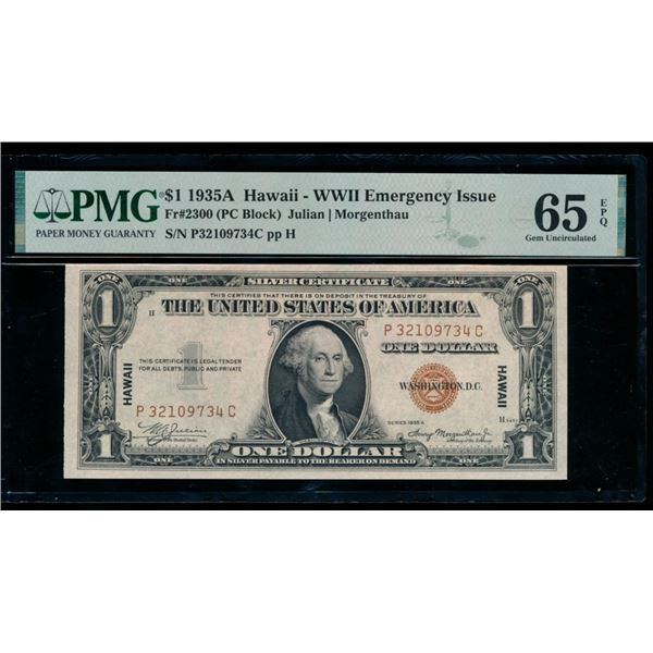 1935A $1 Hawaii Silver Certificate PMG 65EPQ