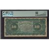 Image 2 : 1886 $10 Tombstone Silver Certificate PMG 12