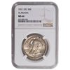 Image 1 : 1921 Alabama 2x2 Commemorative Half Dollar NGC MS64