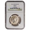 Image 1 : 1921 Missouri Commemorative Half Dollar NGC MS64