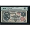 Image 1 : 1882 $5 Lebanon KY National PMG 40EPQ