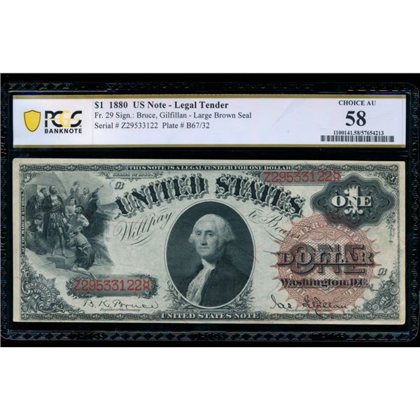 1880 $1 Legal Tender Note PCGS 58
