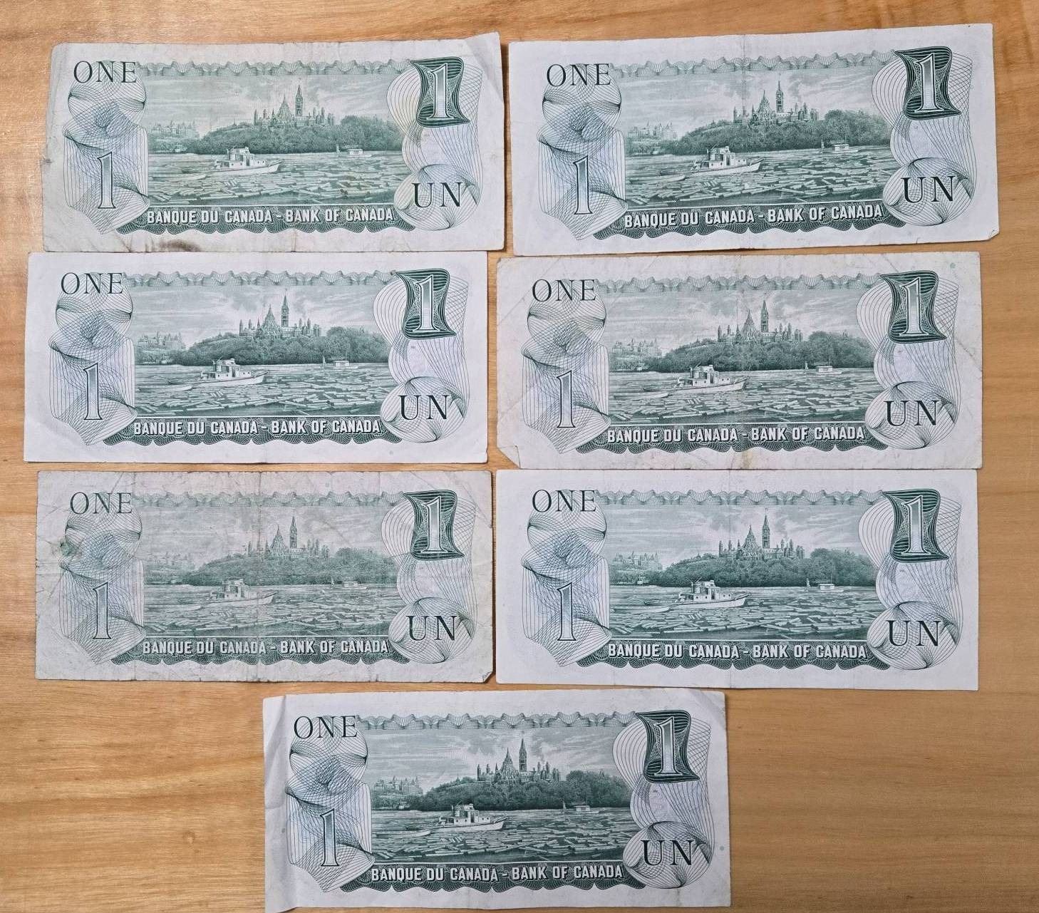 1973 fancy serial number notes