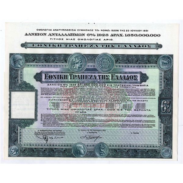 Greece. National Bank of Greece, 1932, Specimen Bond