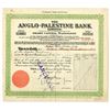 Image 1 : Israel. Anglo-Palestine Bank Ltd., 1936 66 Shrs I/C "A" Ordinary Stock Cert., Fine-VF