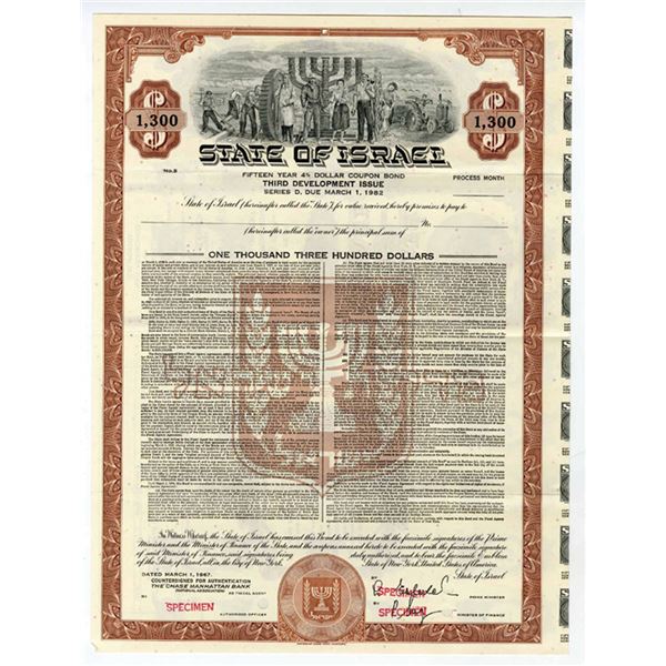 Israel. State of Israel, 1967 Specimen "Bar Mitzvah" Coupon Bond