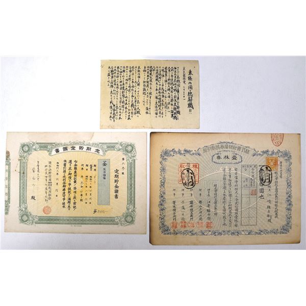 Japan. Historic Japanese Resignation Broadside from WW II and Financial Document, 1920-1944).