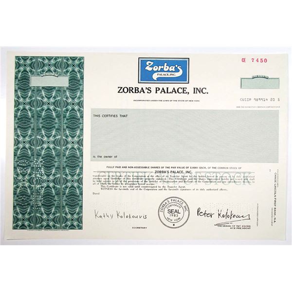 NY. Zorba's Palace, Inc., 1987 Odd Shares Specimen Stock Certificate, VF SC-USBN