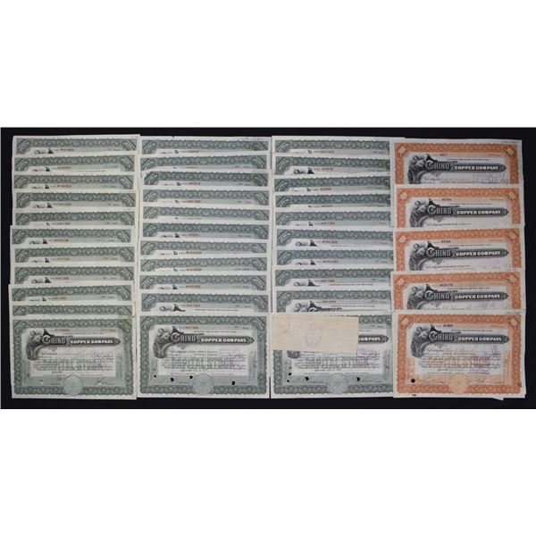 ME. Chine Copper Co., 1911 to 1917, Cancelled Stock Certificate Assortment.