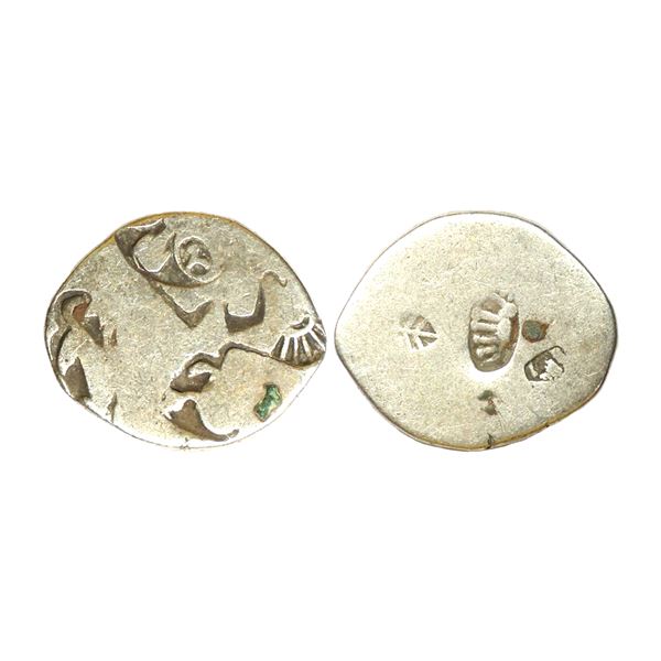 Magadha Imperial Series IVd, Silver Karshapana, 2.93 gms