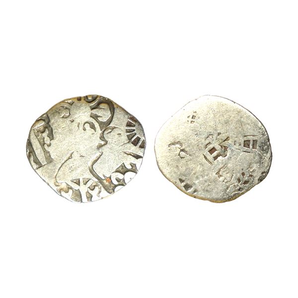 Magadha Imperial Series IVd, Silver Karshapana, 2.98 gms