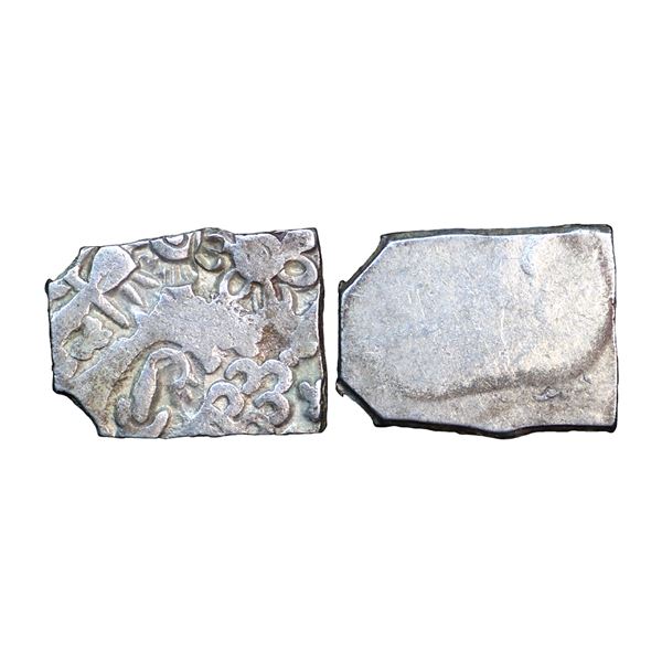 Magadha Imperial Series IVd, Silver Karshapana, 3.49 gms