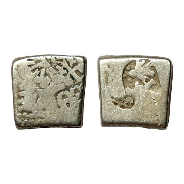Magadha Imperial Series Va, Silver Karshapana, 3.20 gms