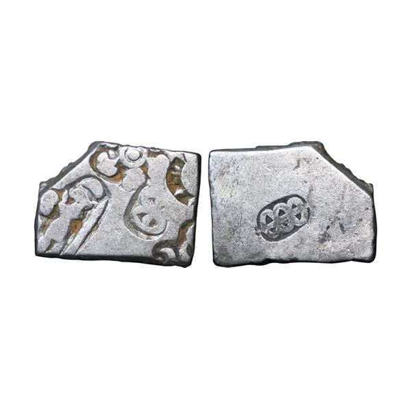 Magadha Imperial Series VI, Silver Karshapana, 3.45 gms, Standing Mahakal Type, Gupta & Hardaker Ser