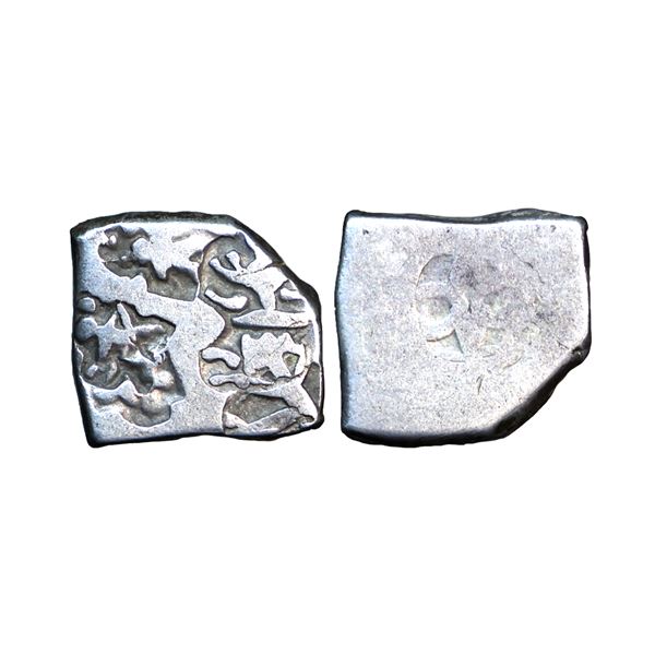 Magadha Imperial Series VII, Silver Karshapana, 3.21 gms