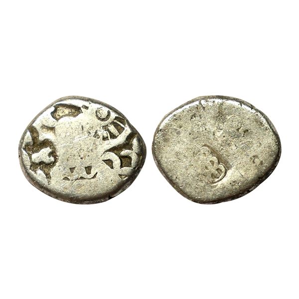 Magadha Imperial Series, Silver Karshapana, 3.23 gms