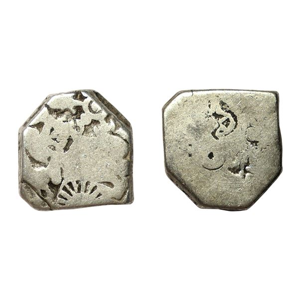 Magadha Imperial Series, Silver Karshapana, 3.20 gms