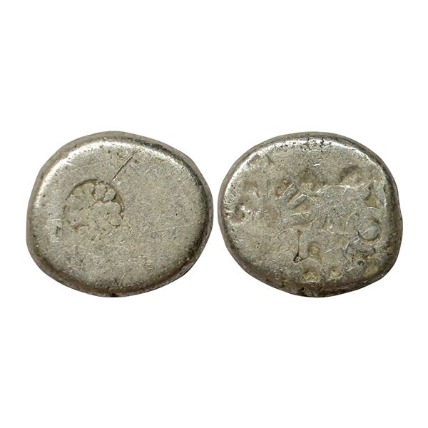 Magadha Imperial Series, Silver Karshapana, 3.26 gms