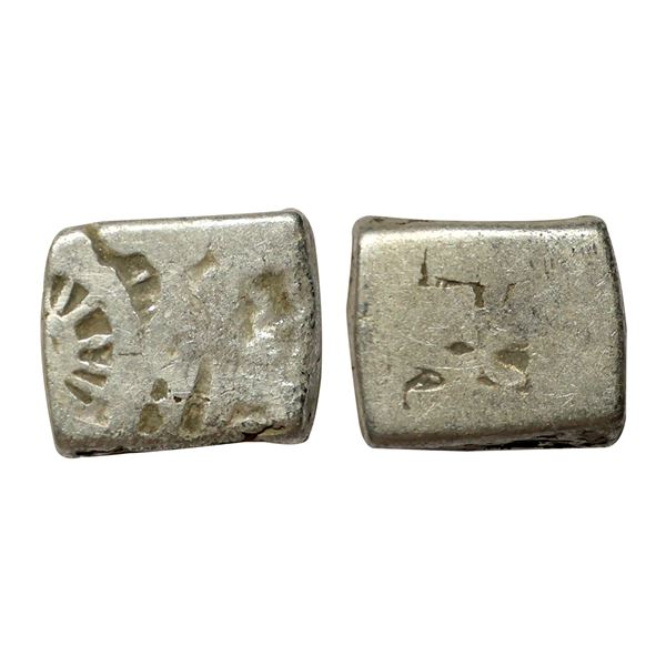 Magadha Imperial Series, Silver Karshapana, 3.14 gms