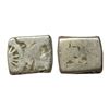 Image 1 : Magadha Imperial Series, Silver Karshapana, 3.14 gms