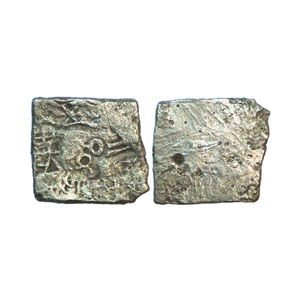 Eran region, Pre Satavahana, (2nd Century BC), Copper Unit, 3.71 gms